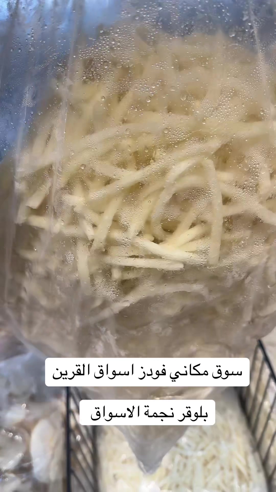 @⭐️💫نجمة الأسواق ⭐️💫