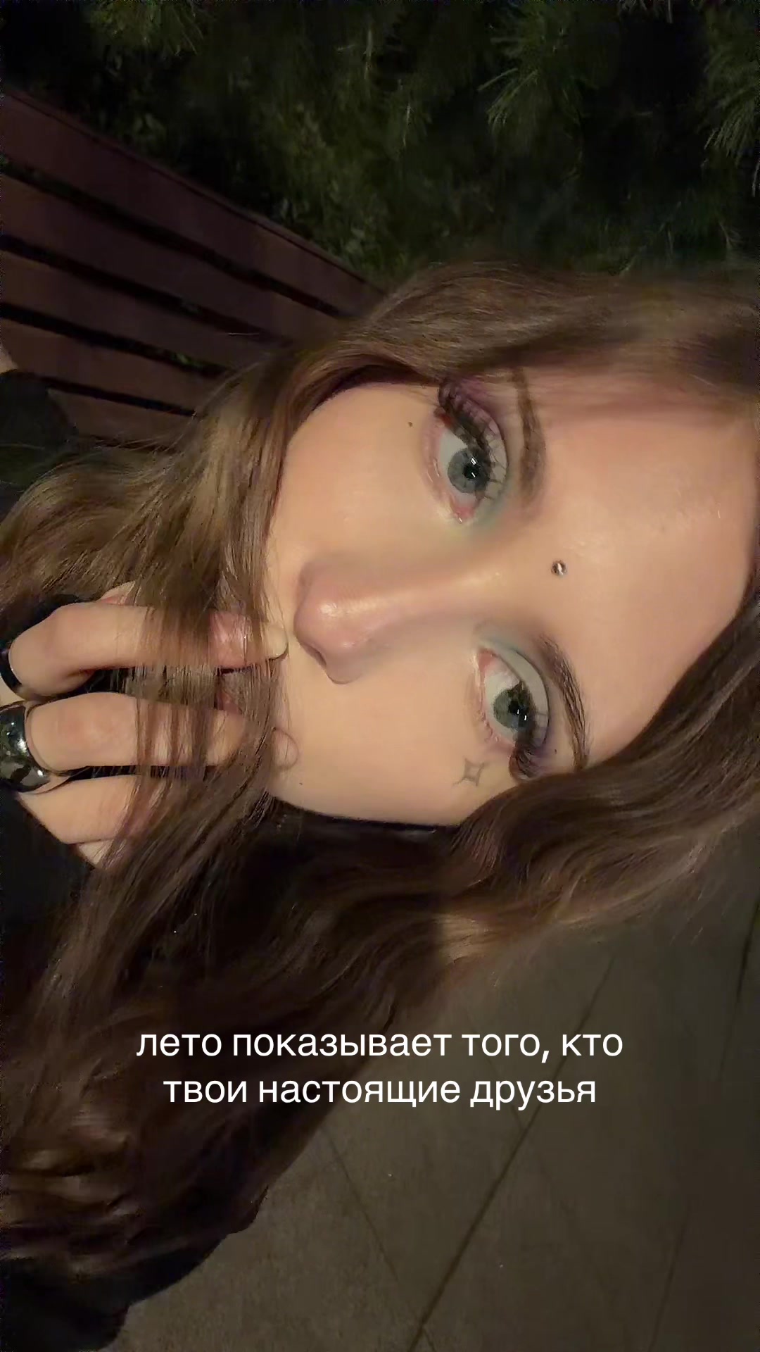 @KEYSWAI