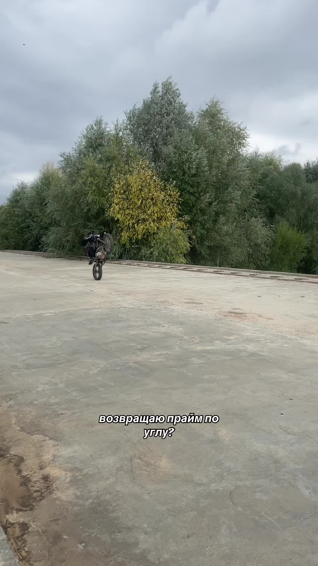 @ЙОШКАРОЛИНСКИЙ КАЙОВОД✅