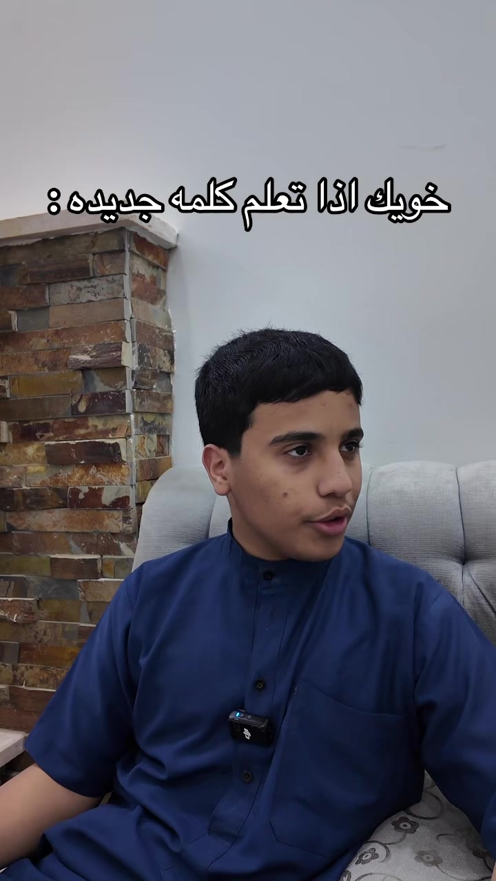 @ابـو عـــابـد🇸🇦