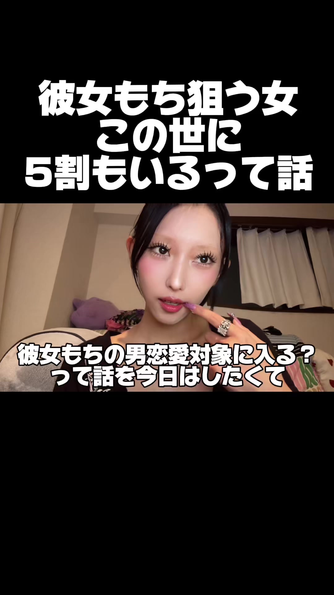 @あみあん／網野安寿
