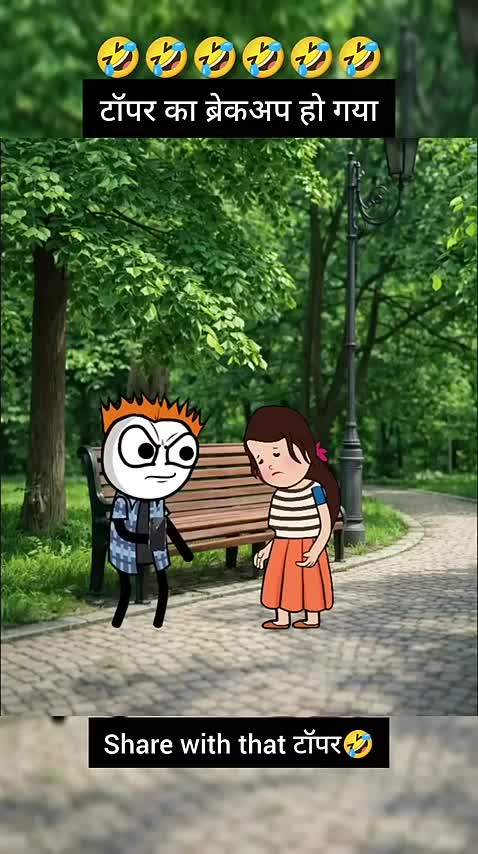 @ChaiPeChill