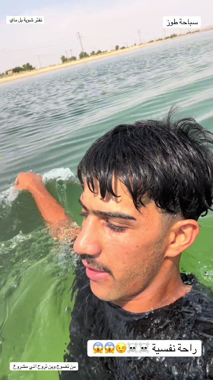 @أبو الصوف 🏊🏊✅