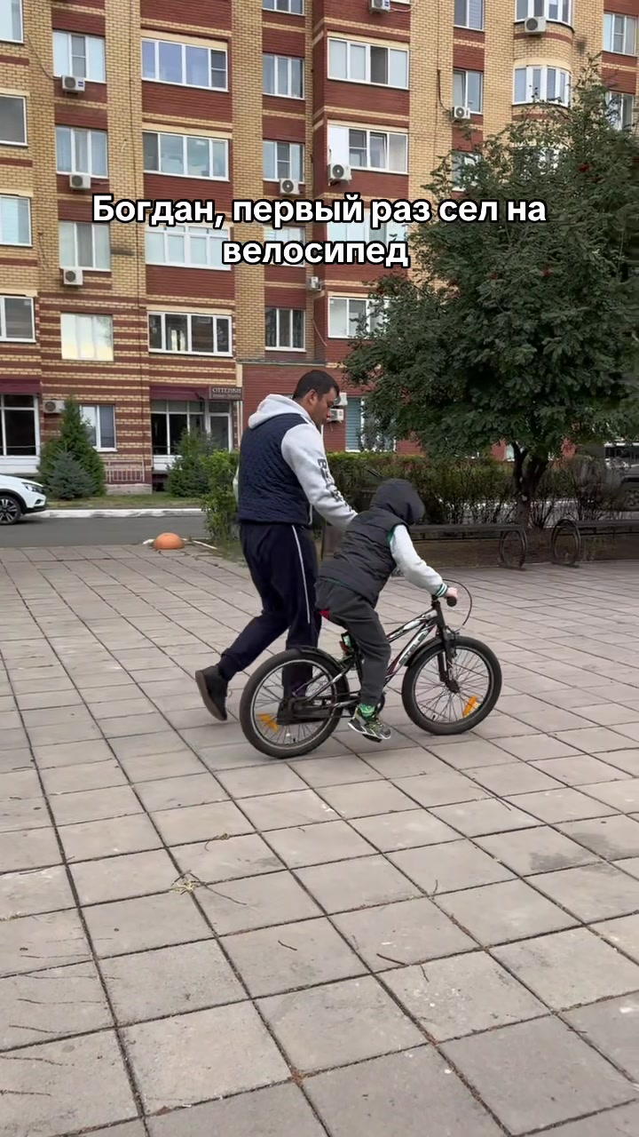 @Сергей