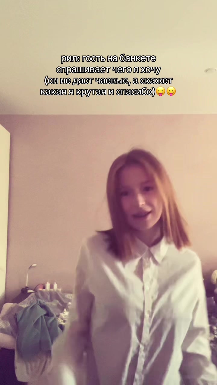 @nasty.ushkaaa