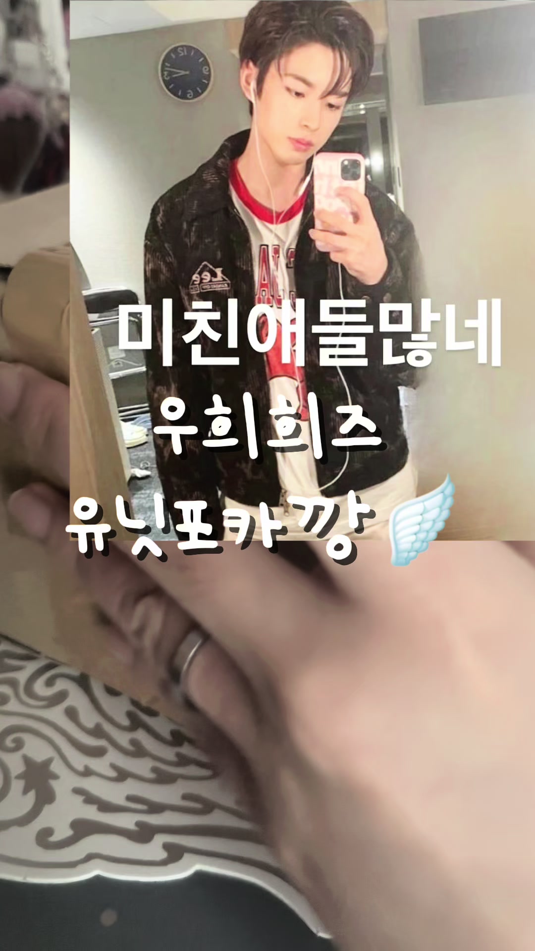 @무음