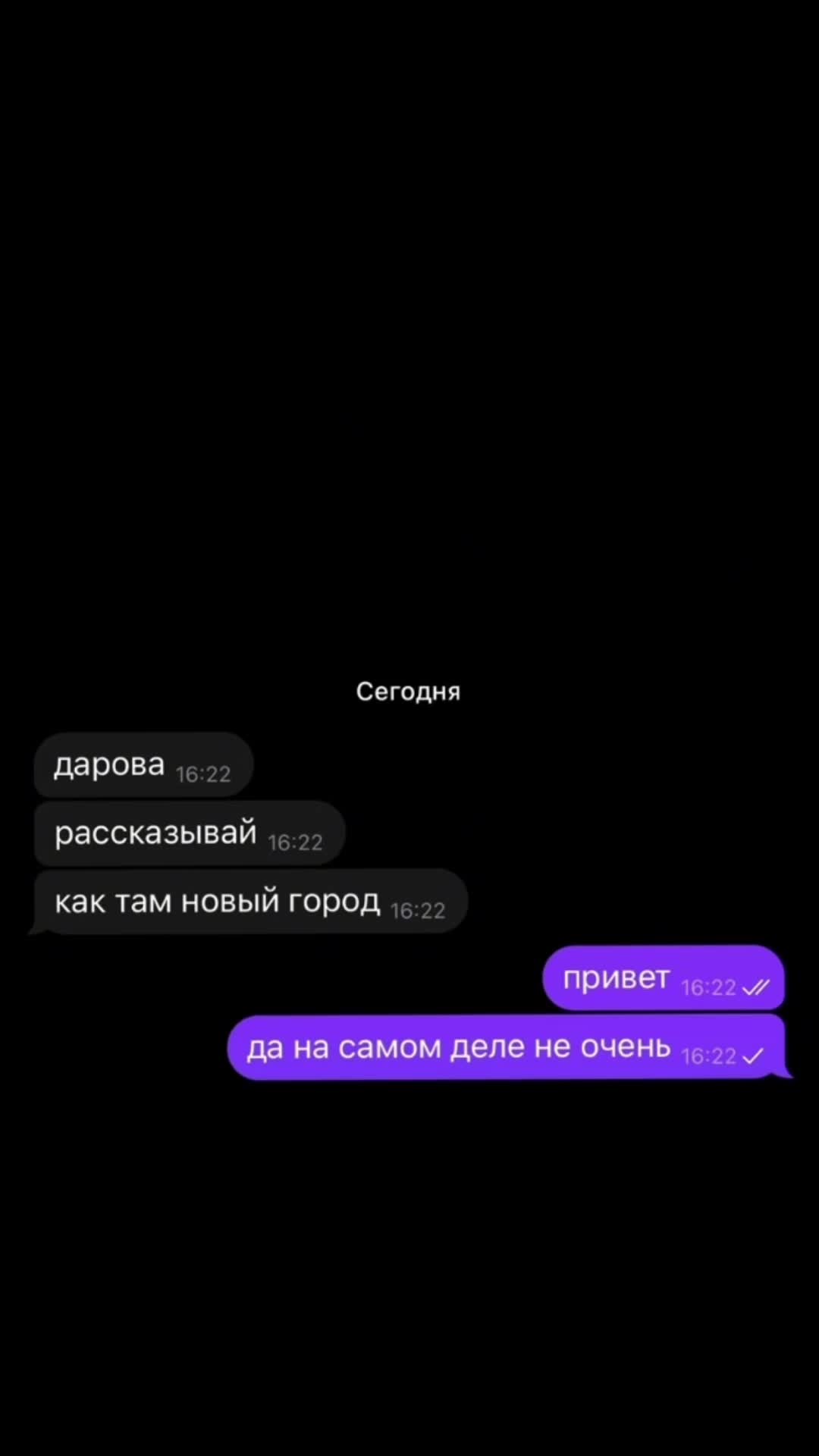 @слезы ханой