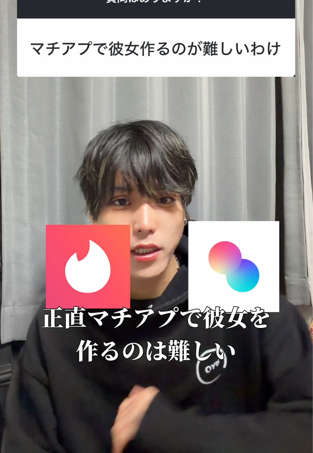 @陰キャ美容師💇♀️