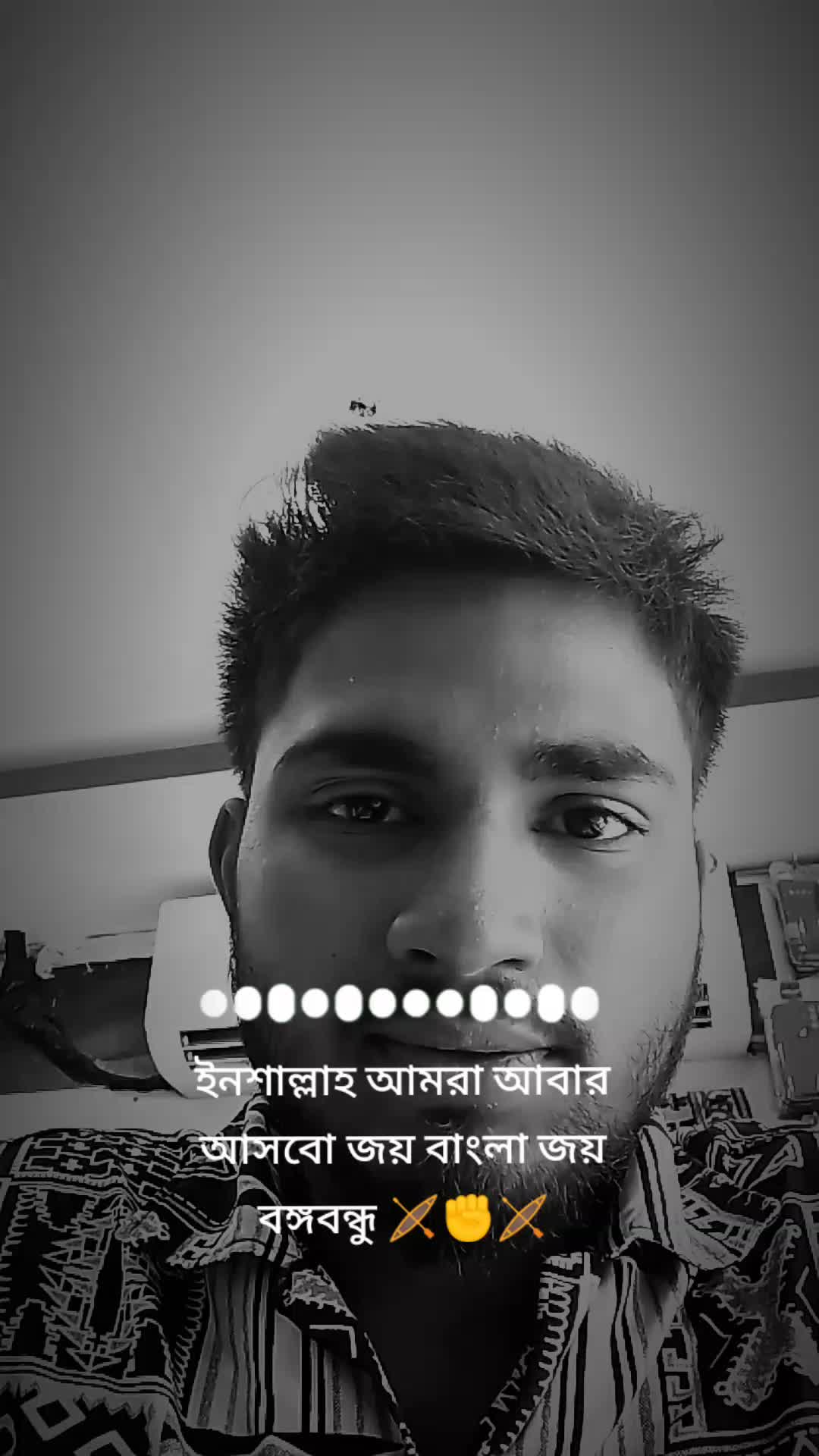 @ছাত্রলীগ🔪💥