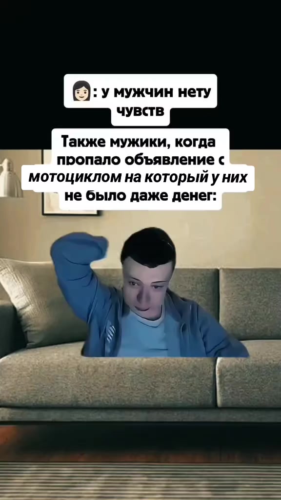 @МОtО Style Ussr✈️