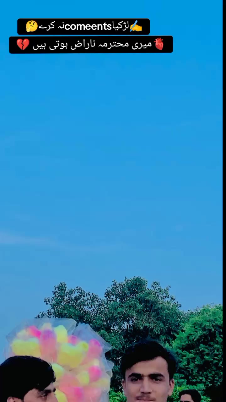 @🏔️پہاڑوں کاشھزادہ⛰️