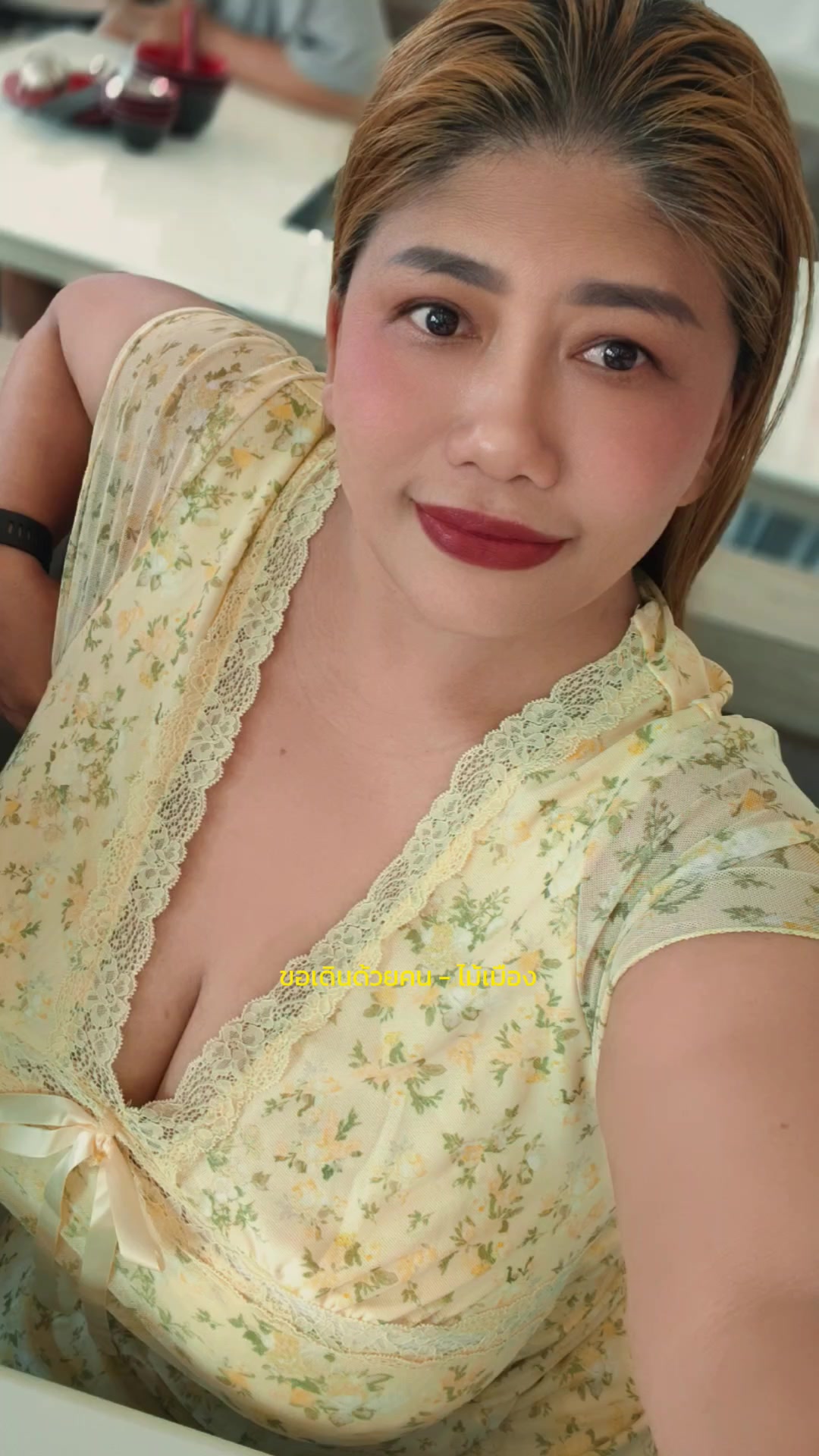 @yimstop