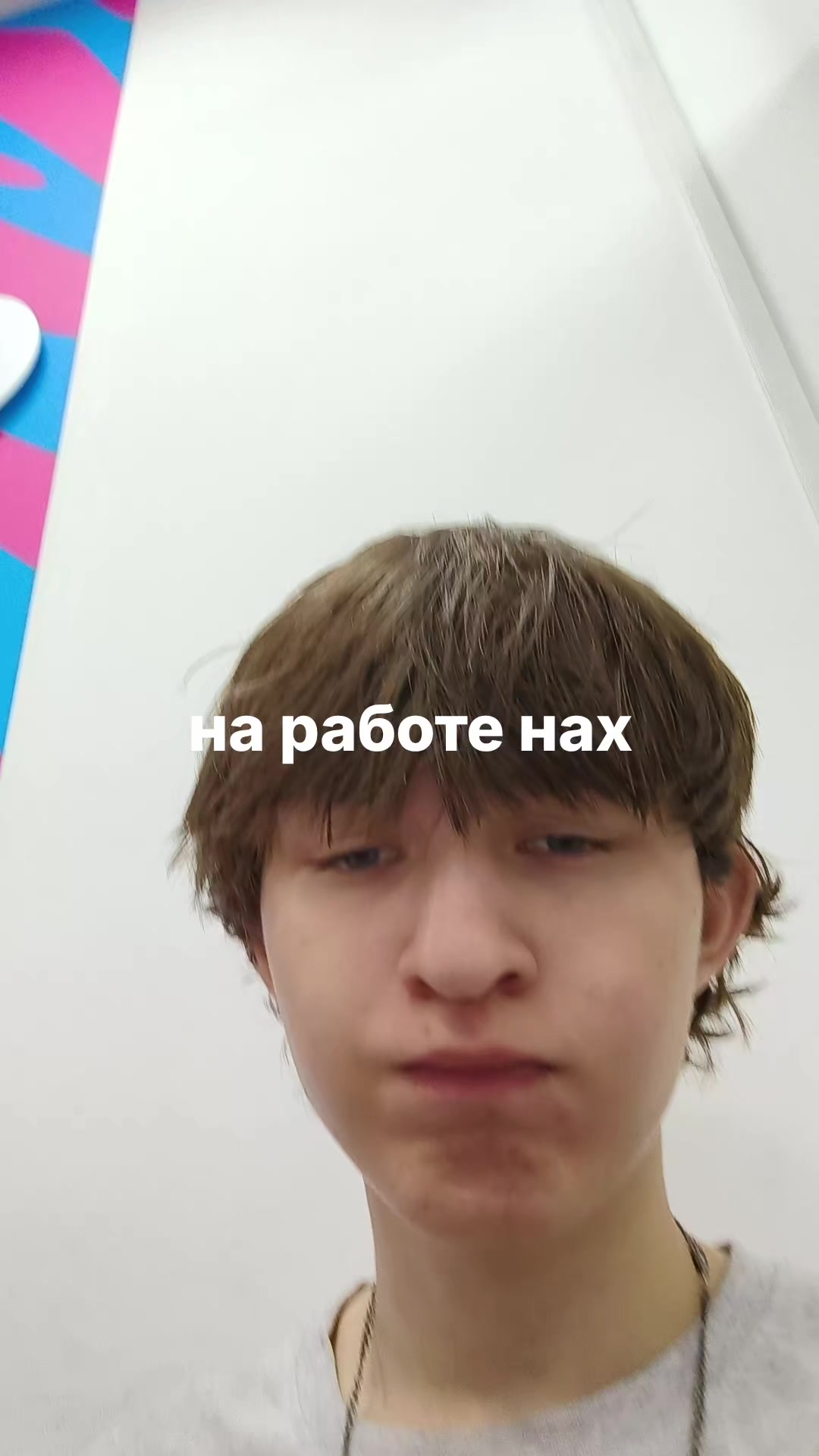 @nerktoo