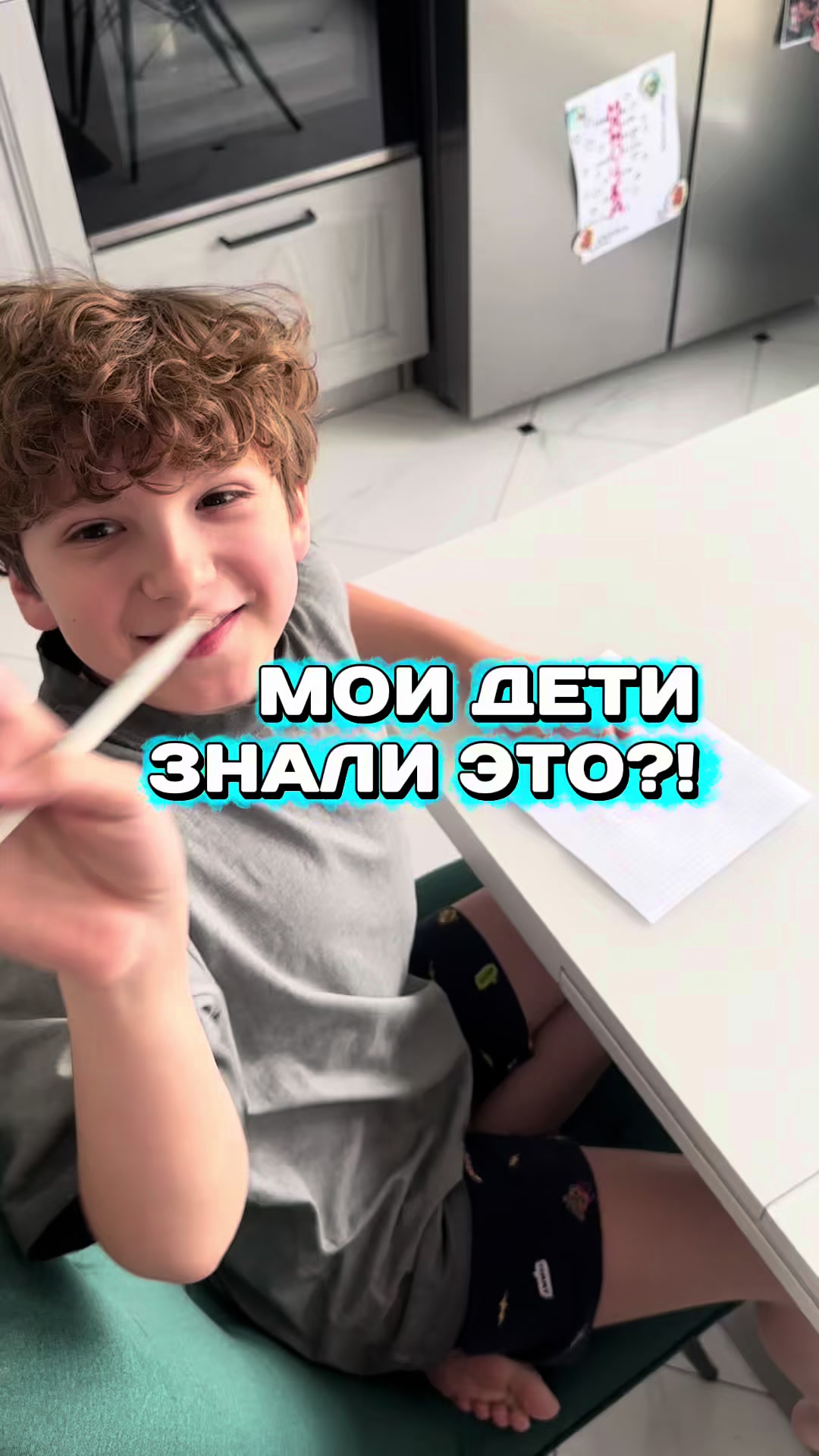 @na_ryshkina