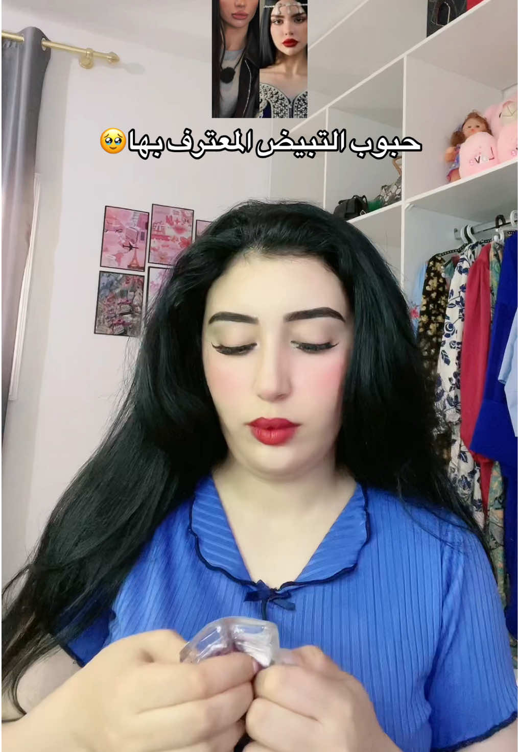@Lfennat👑