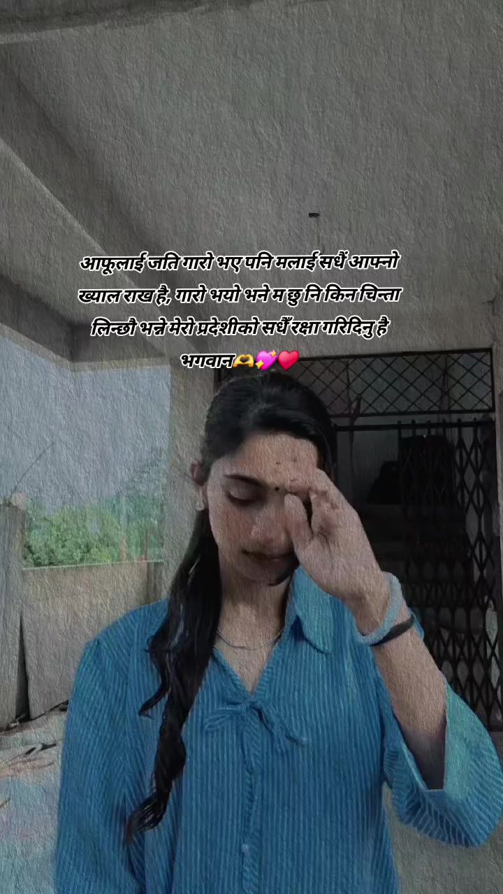 @saney
