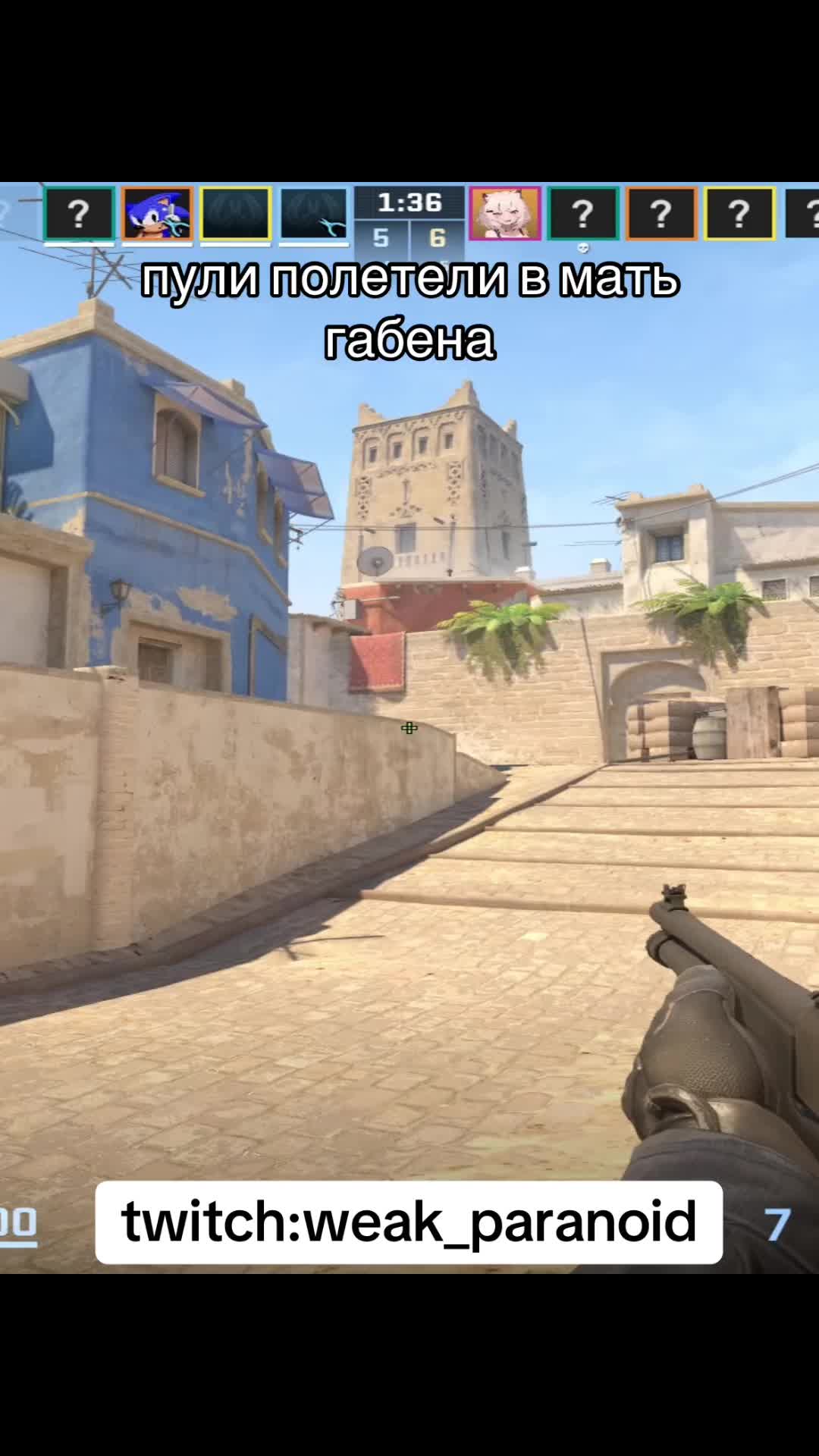 @twitch.tv/weakpar