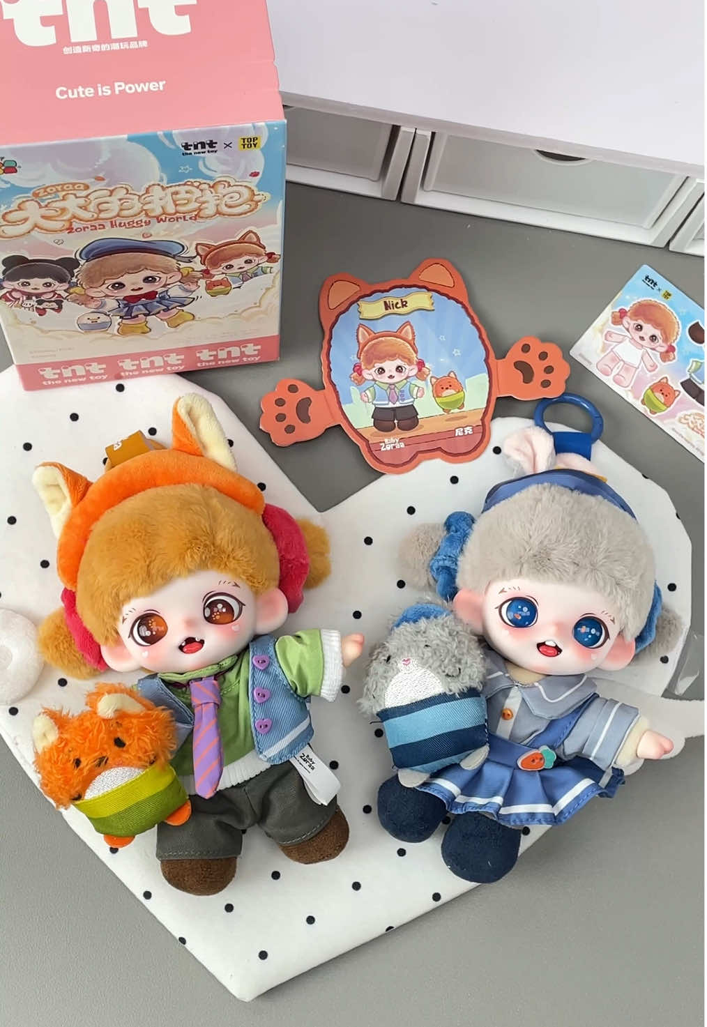 @UJU TOYS