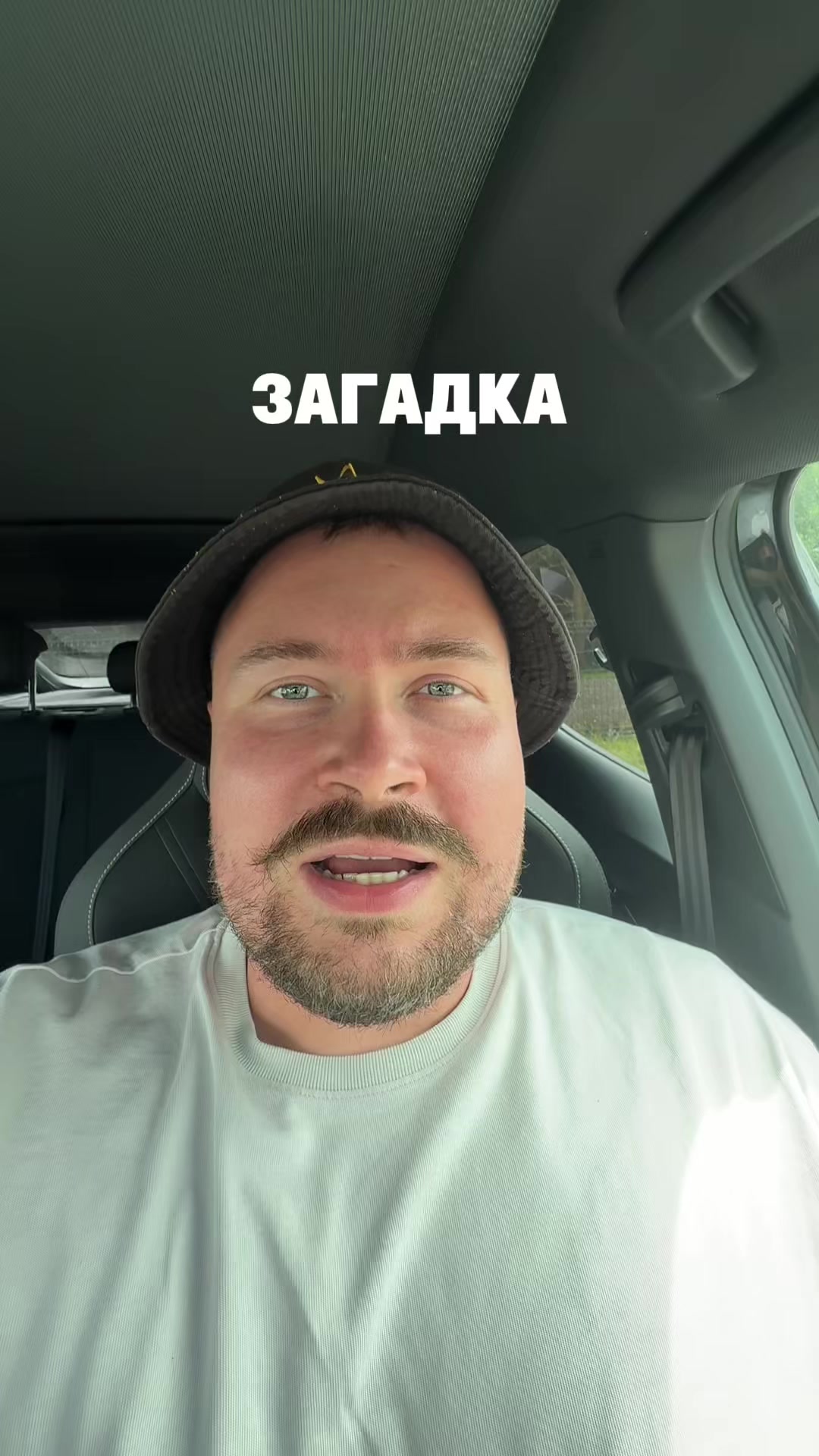 @Женя Буракевич