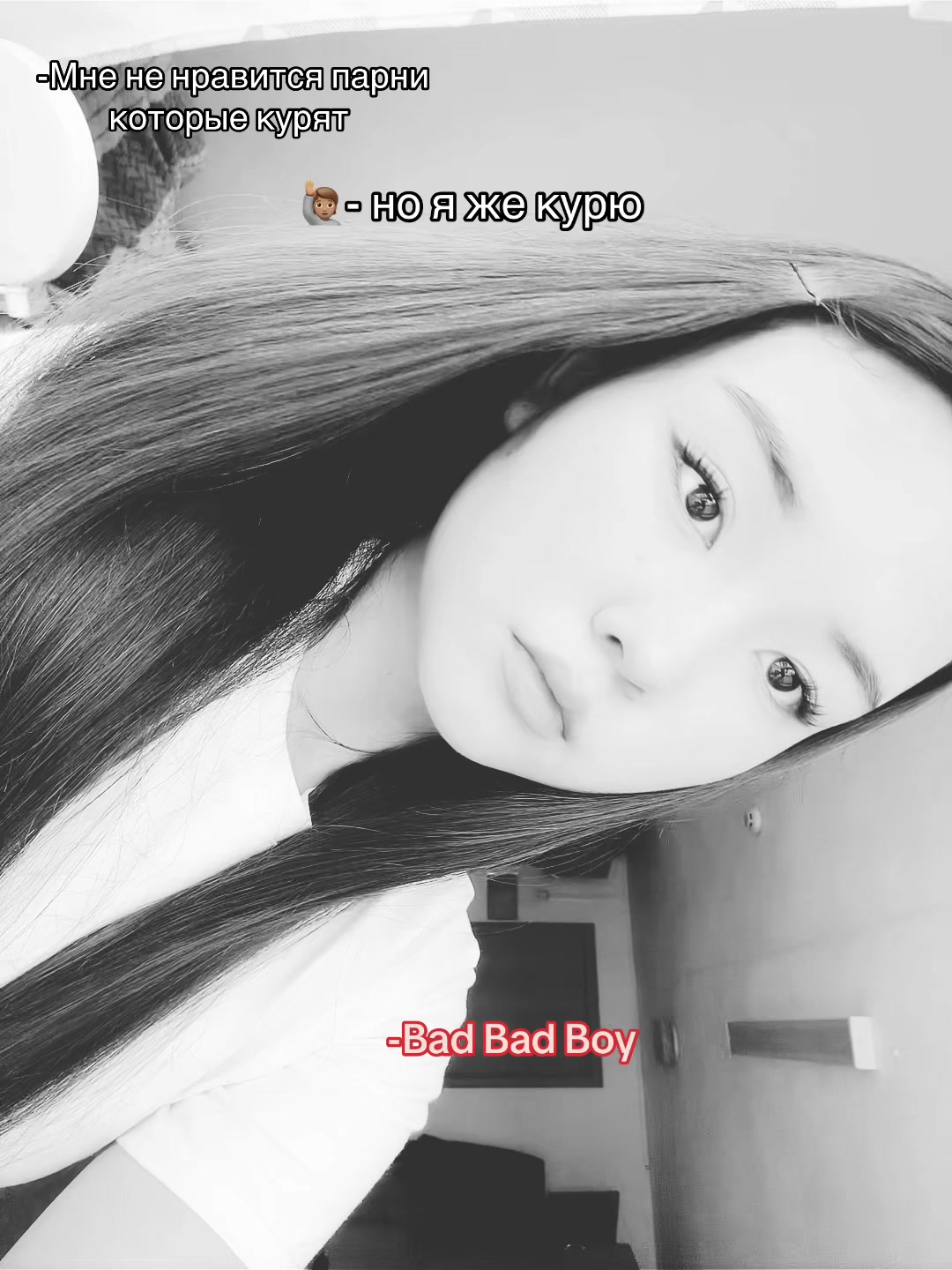 @Кариша🐞