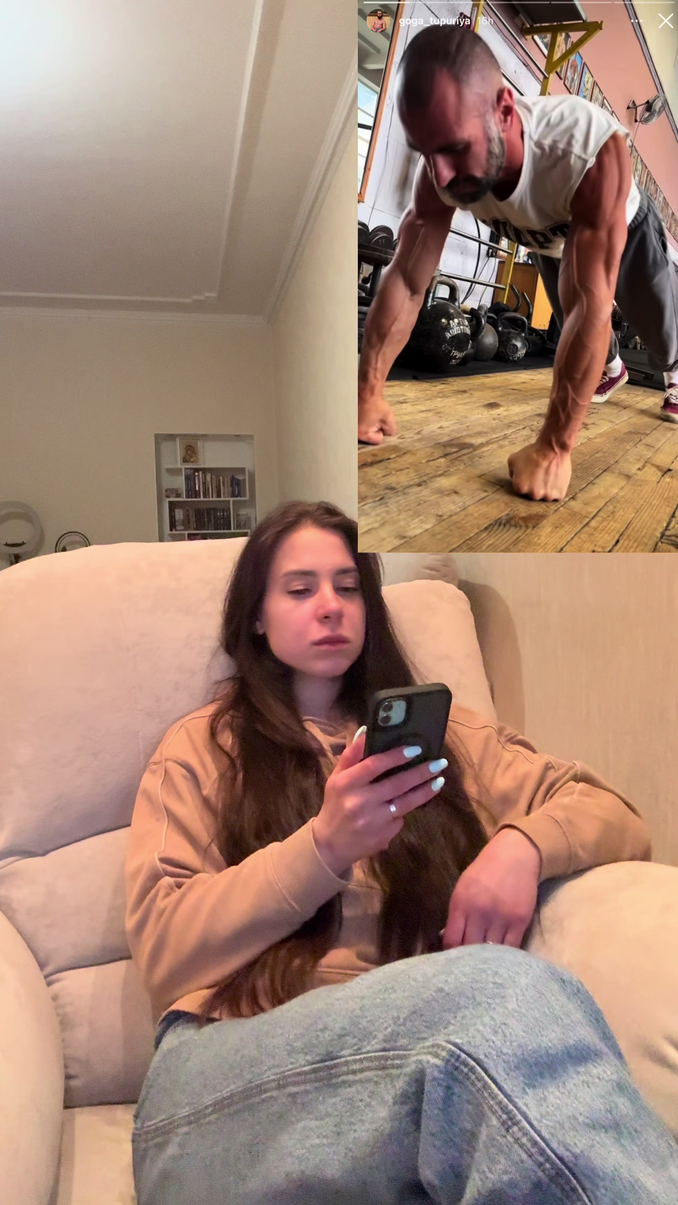 @София