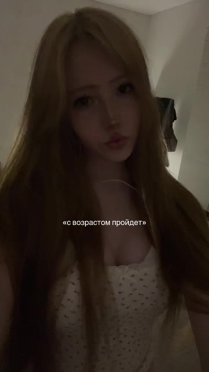 @психбольна^^