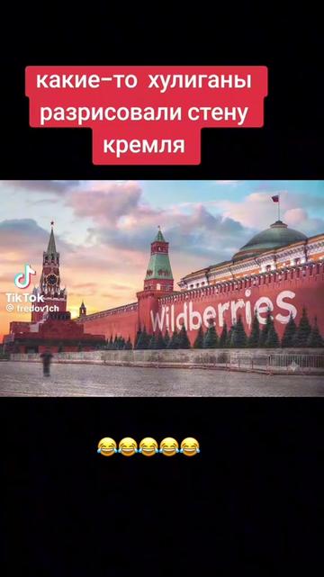 @Сергей