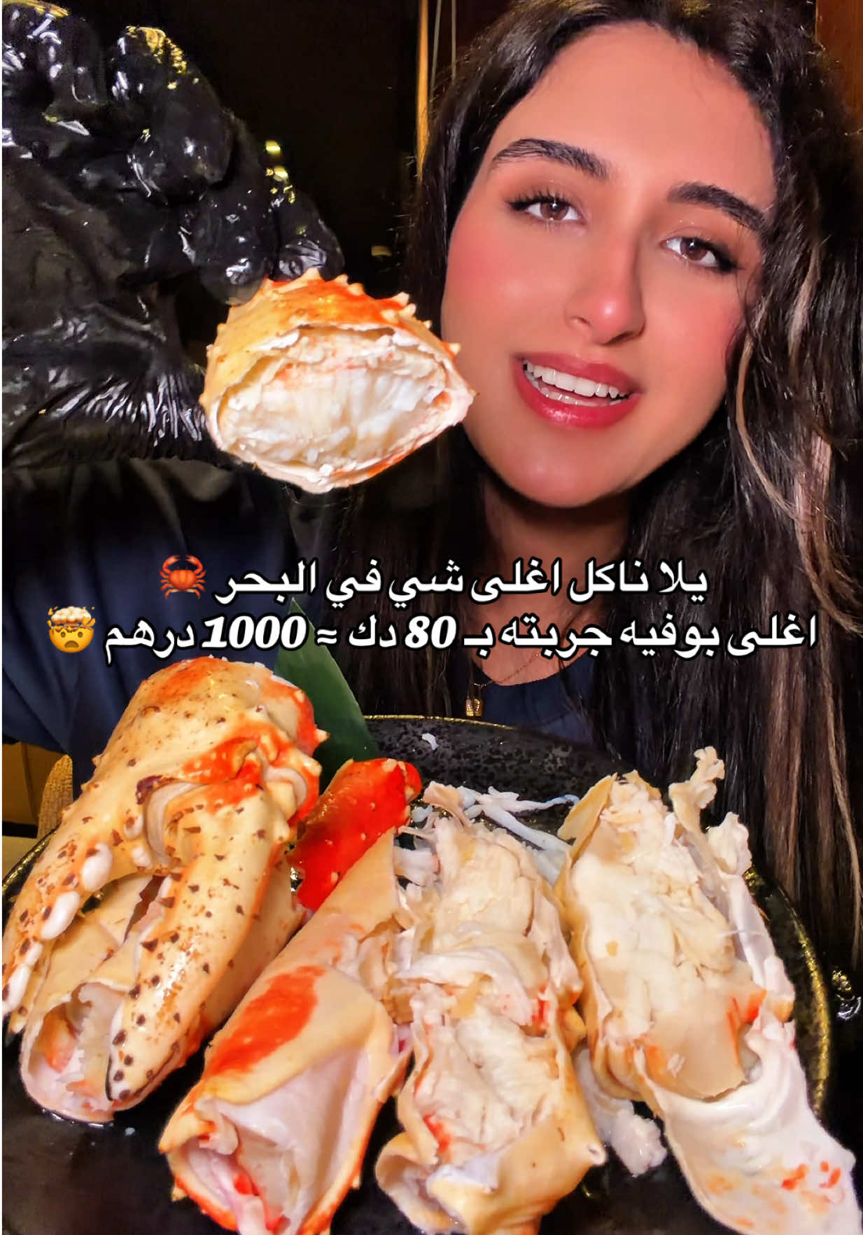 @حور