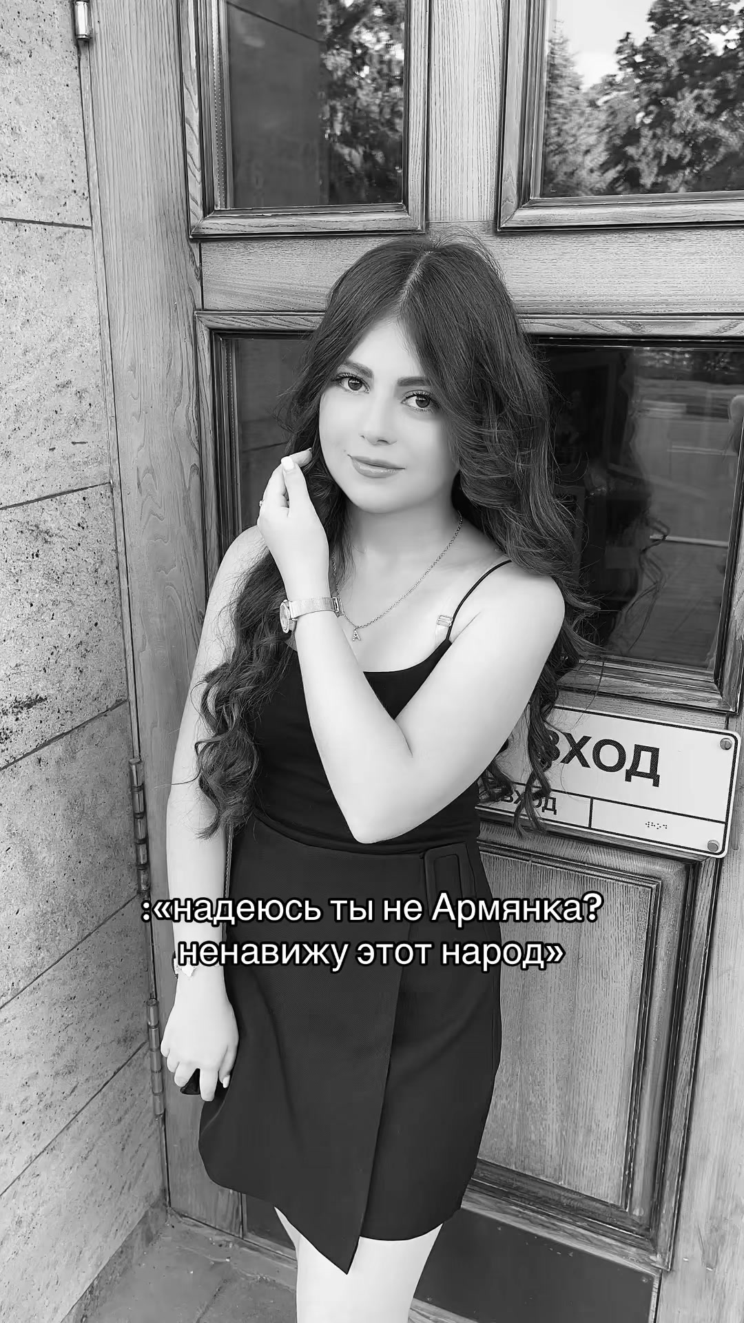 @Anulya | tgk:hovhannisyan