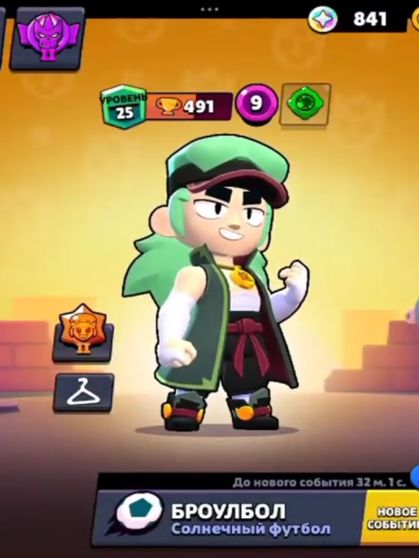 @notmakwin