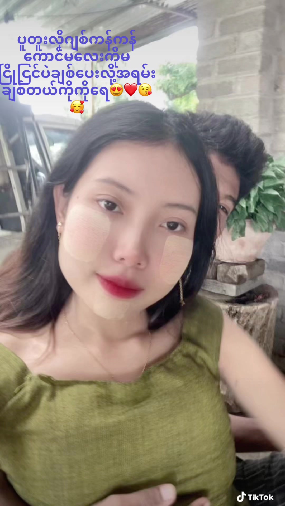 @Phoo🍓🍀🍀🍀