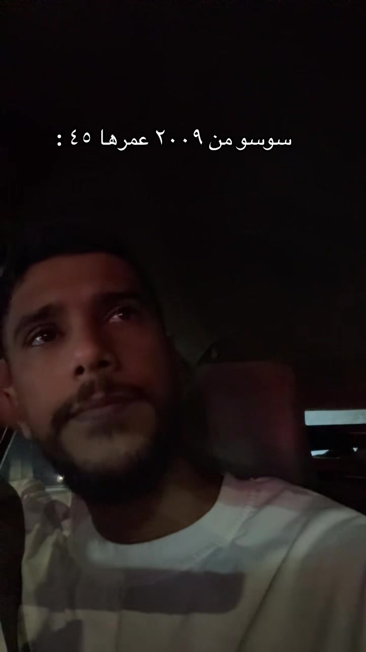 @Mohammed