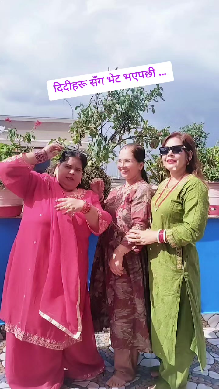 @Muna Nepal
