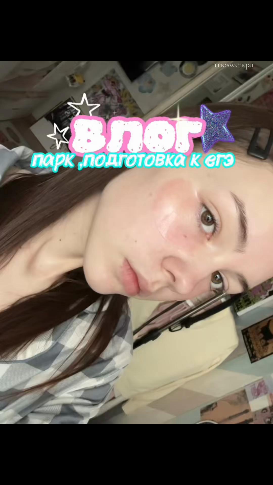 @дашкак