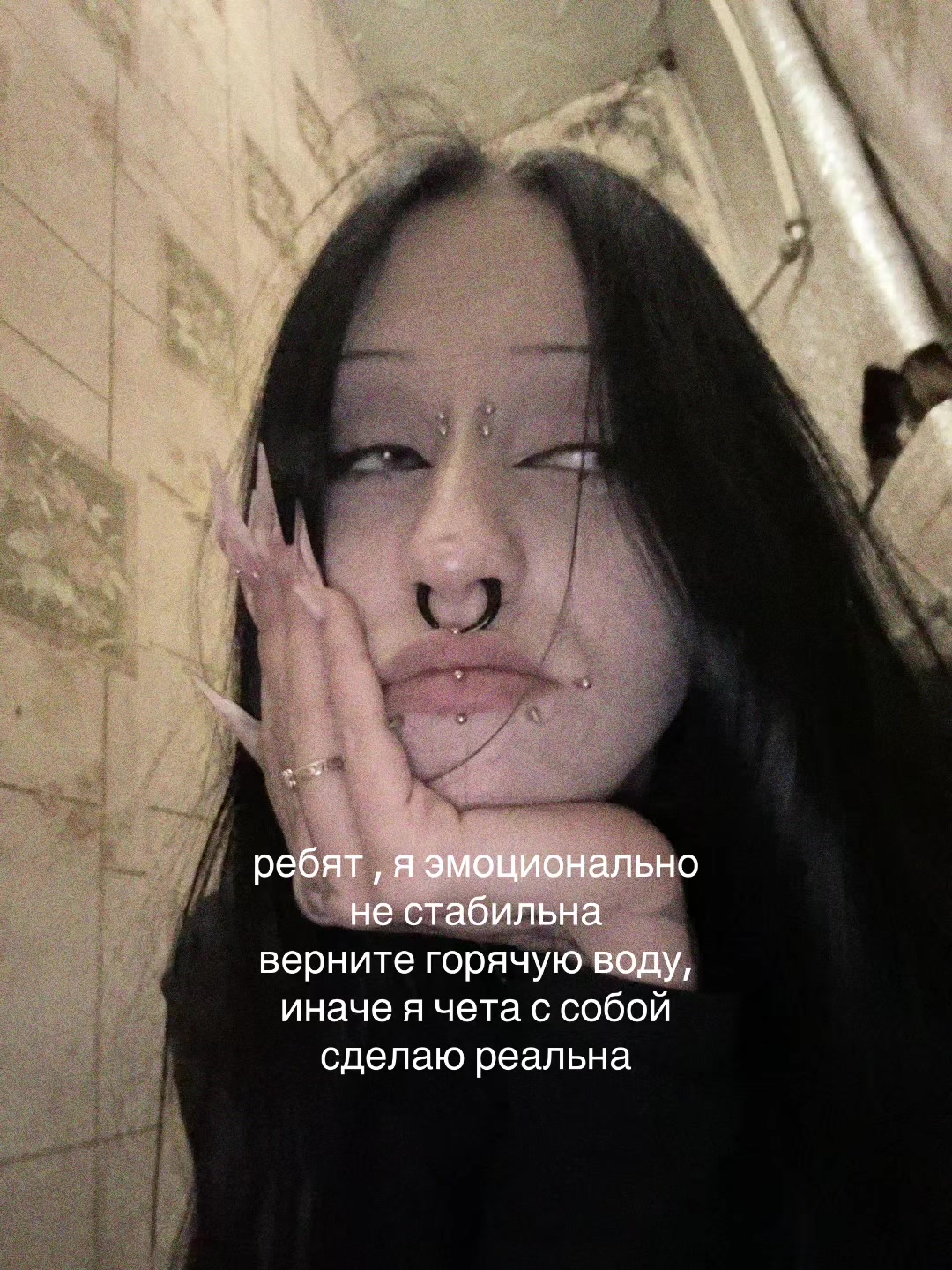 @cutsmurrh