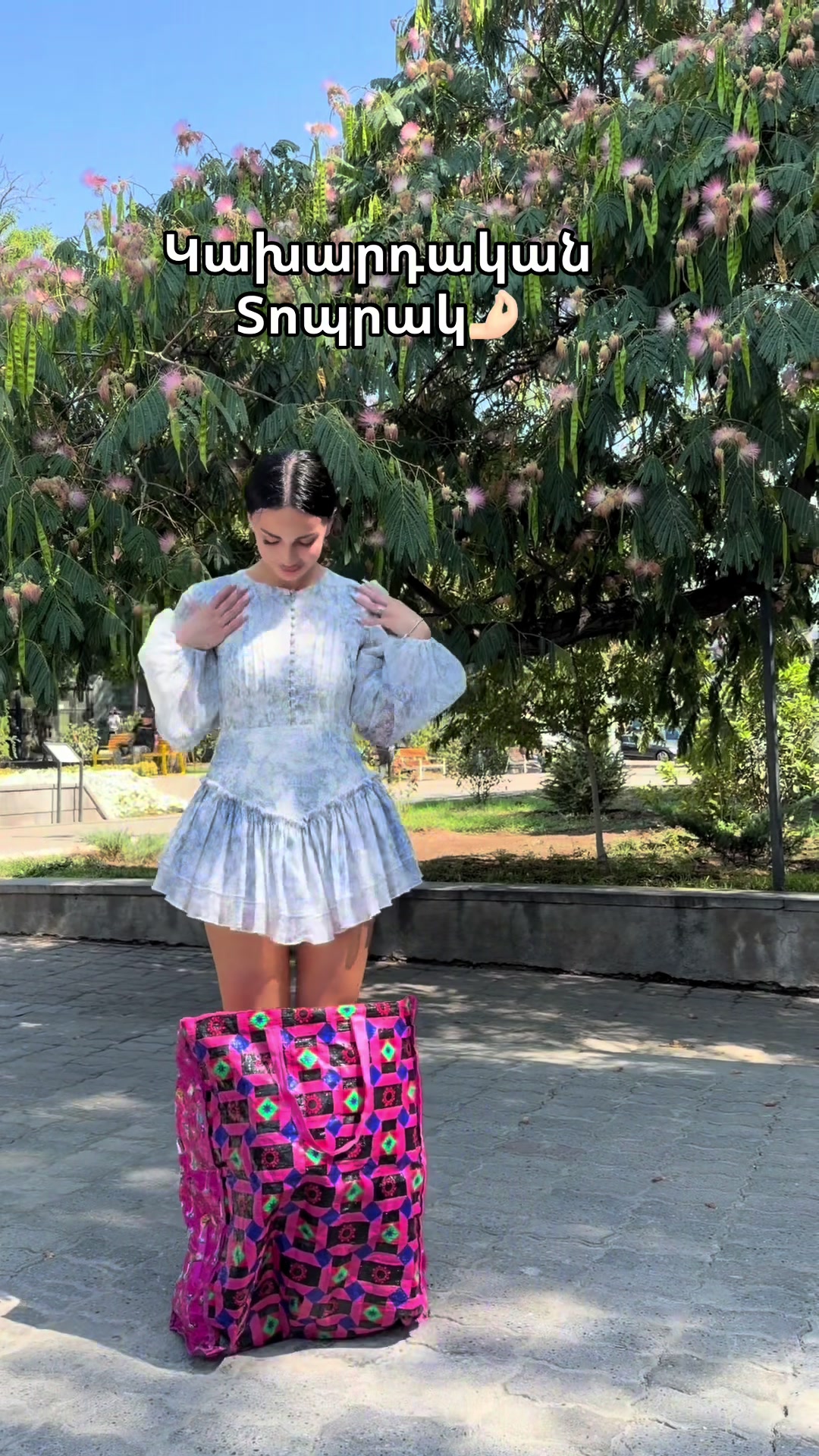 @Vi Fashion