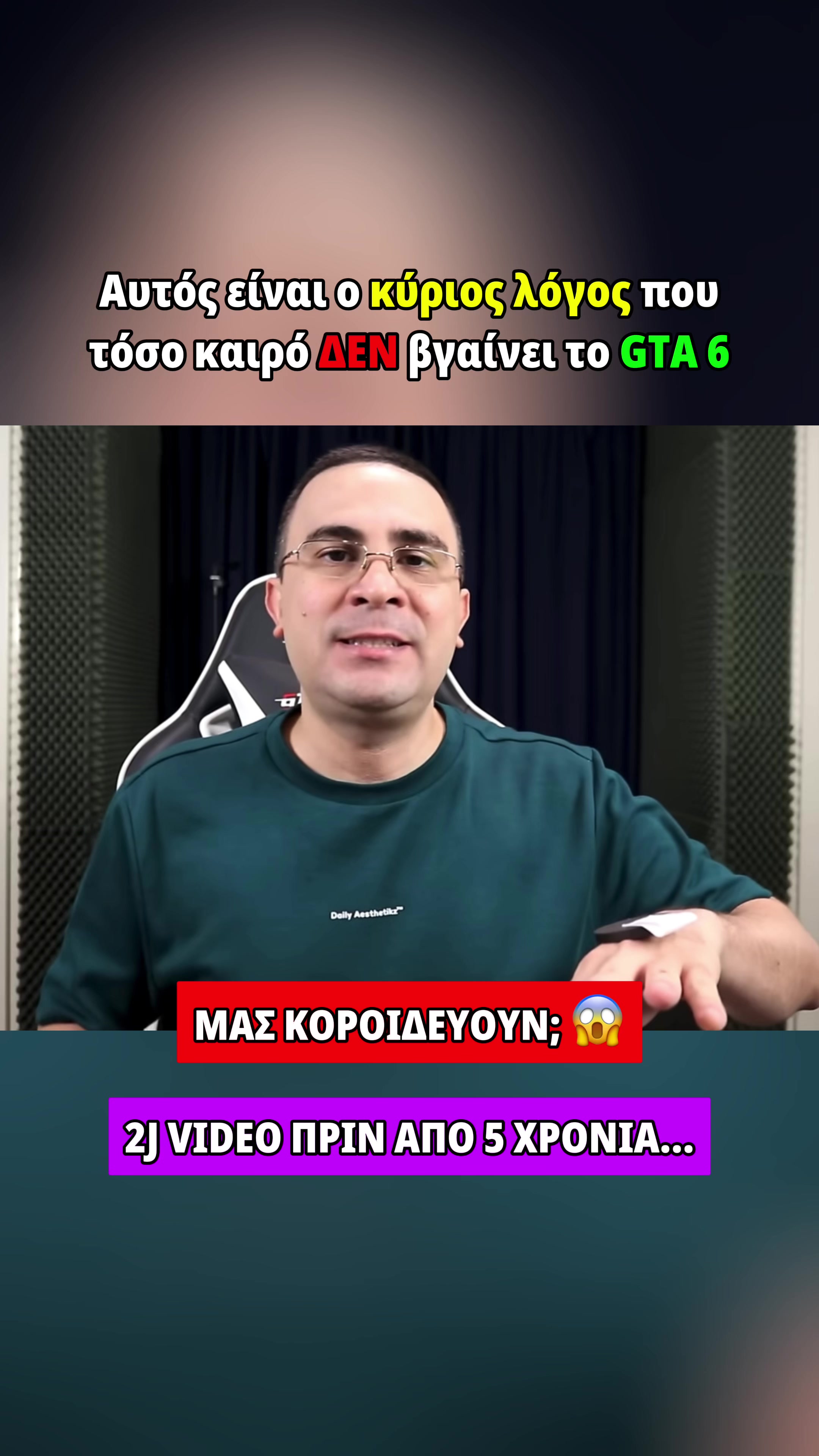 @Pr1me Clipz