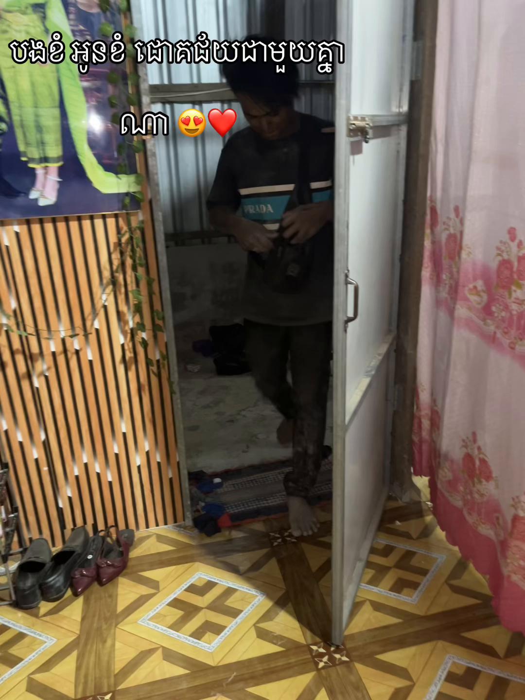 @Fb: ម៉ាក់ លីស៊ាង