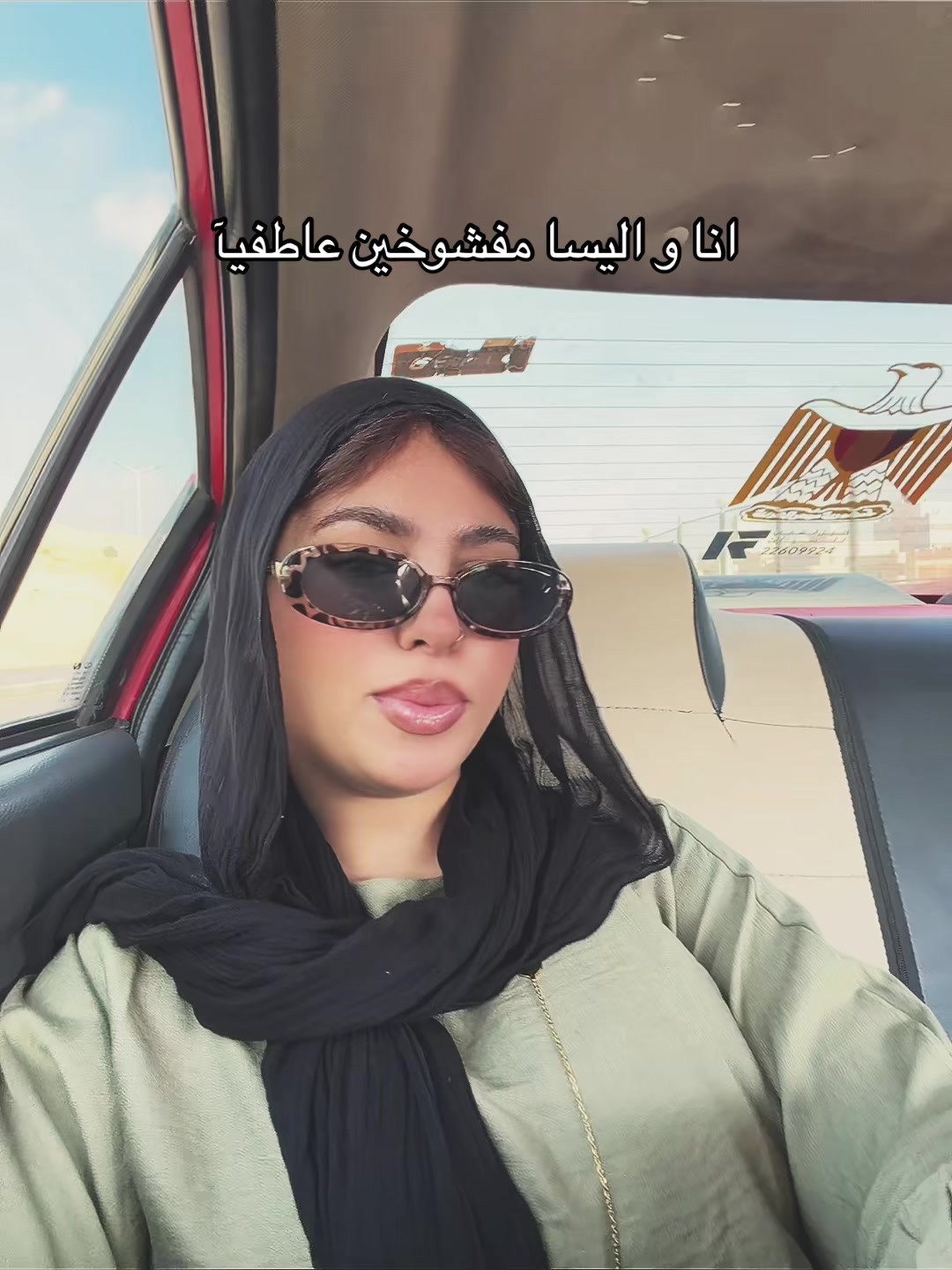@yarahwalied
