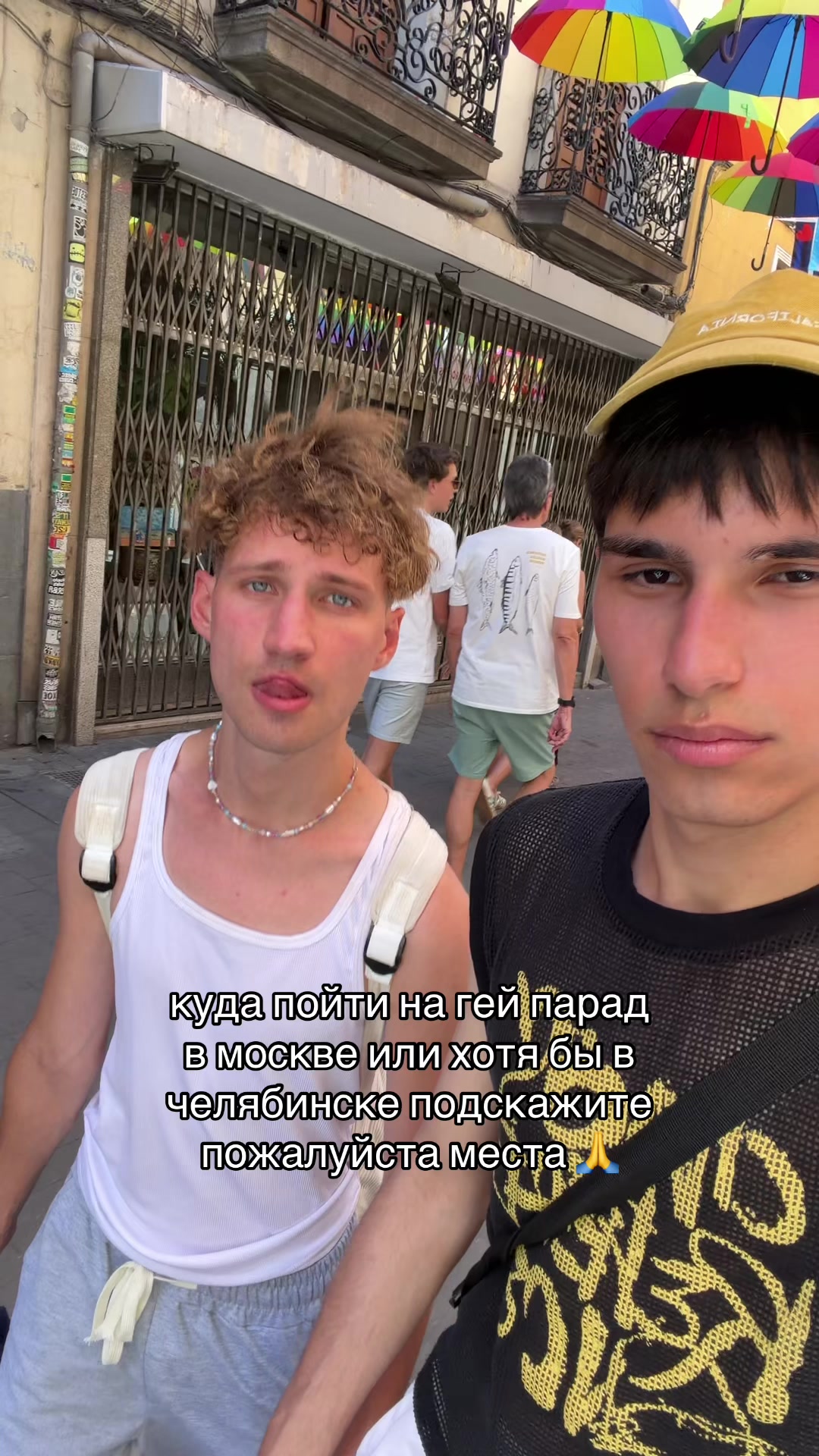 @Бунтов тгк:buntovka
