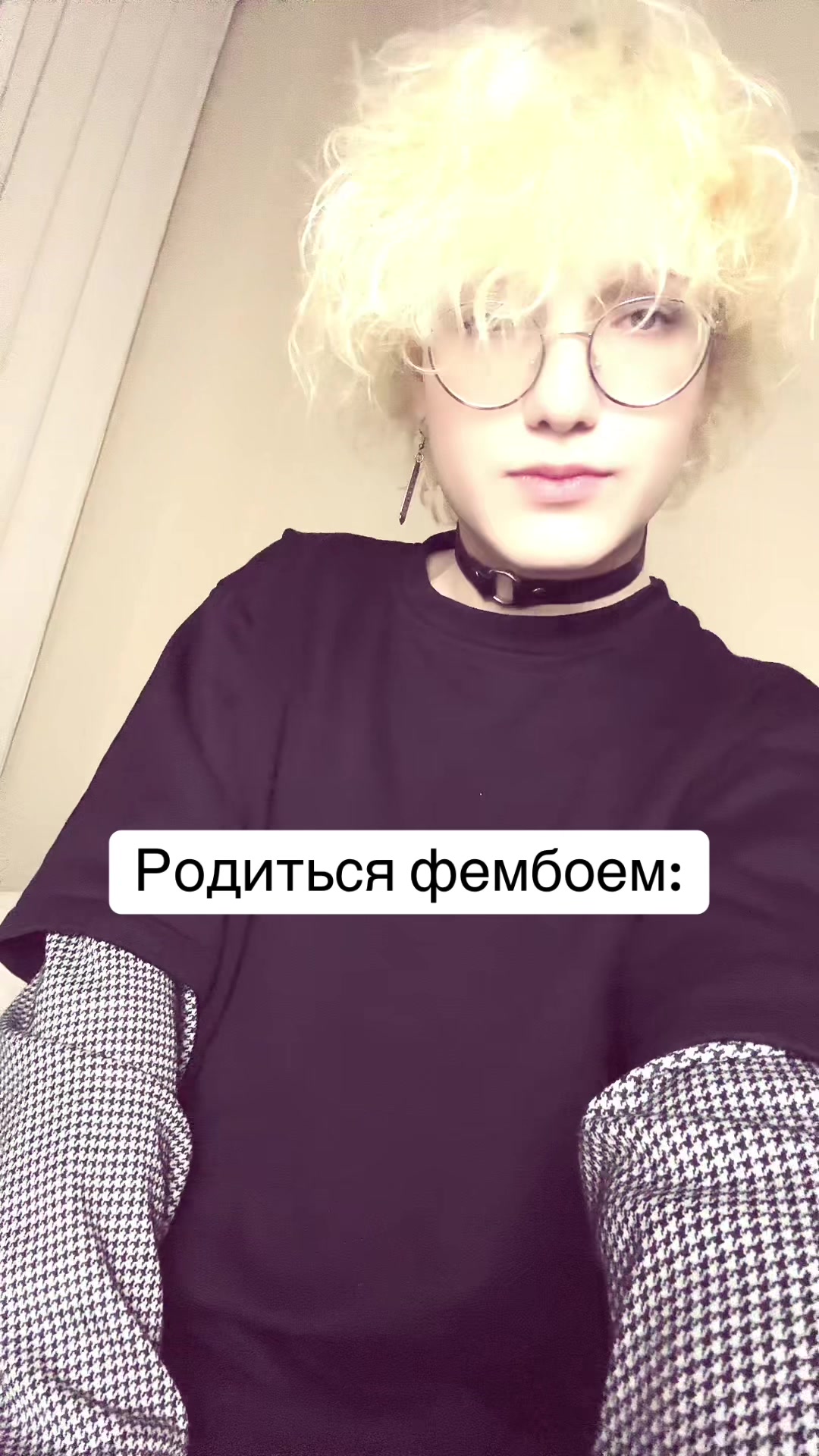 @FlexyaNya