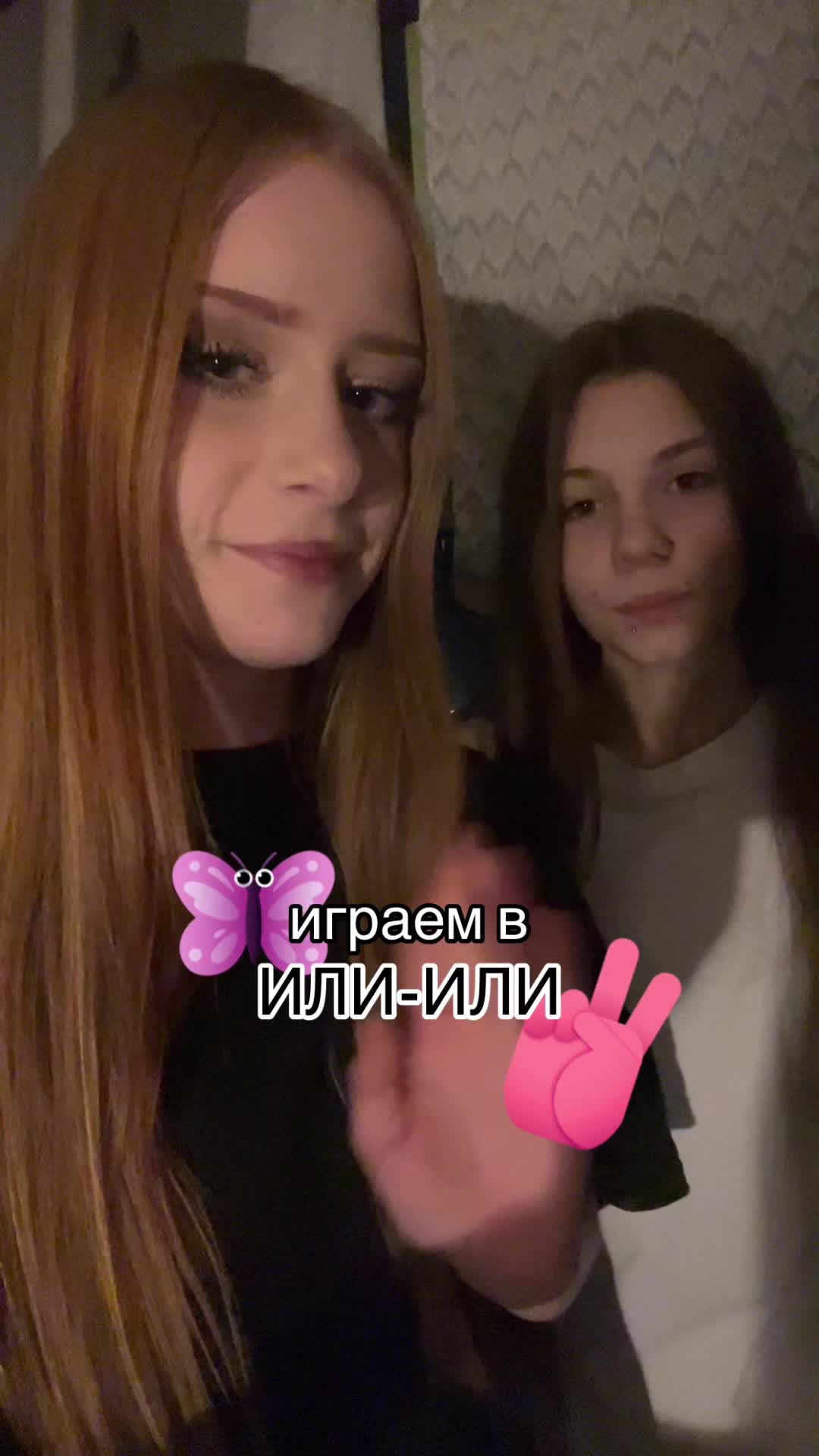 @лерушка