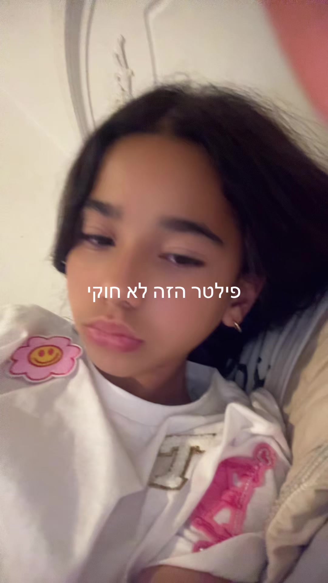 @תהל👌🍎😍❤️