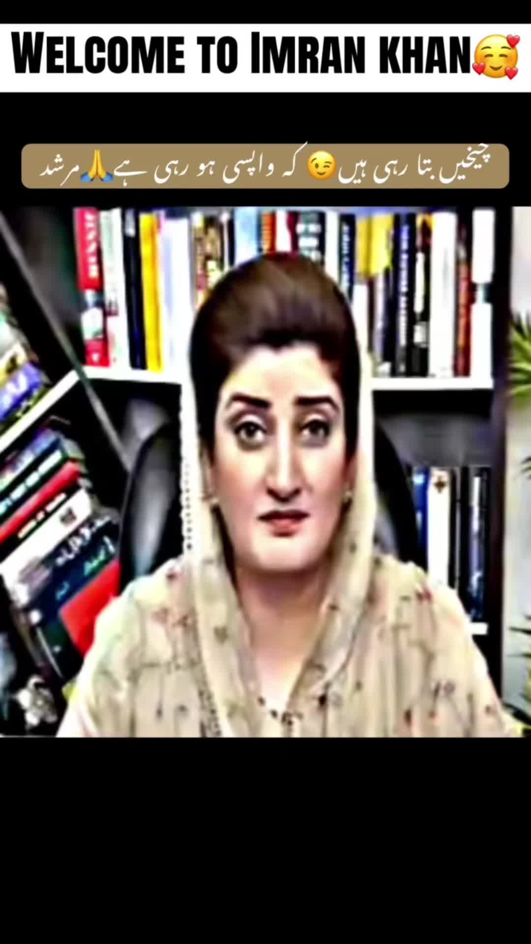 @irfan abbasi