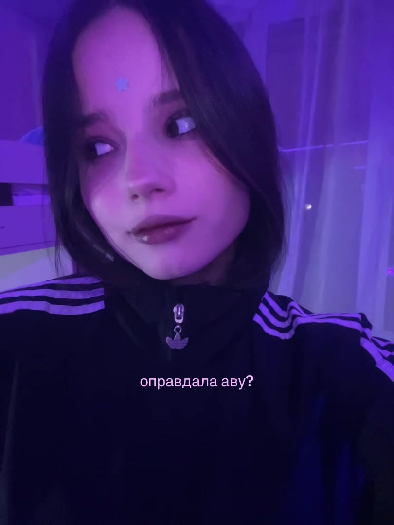 @ктя💤