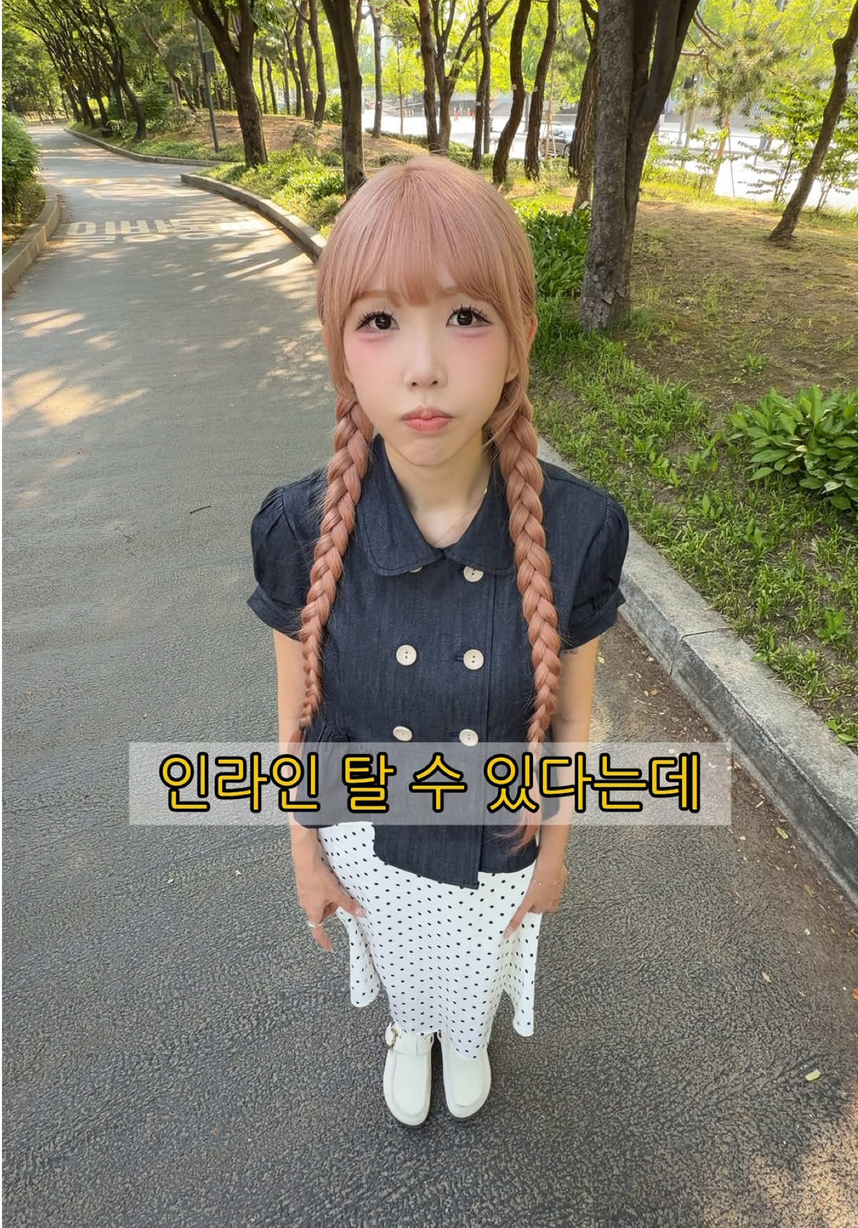 @조이서 Joyseo