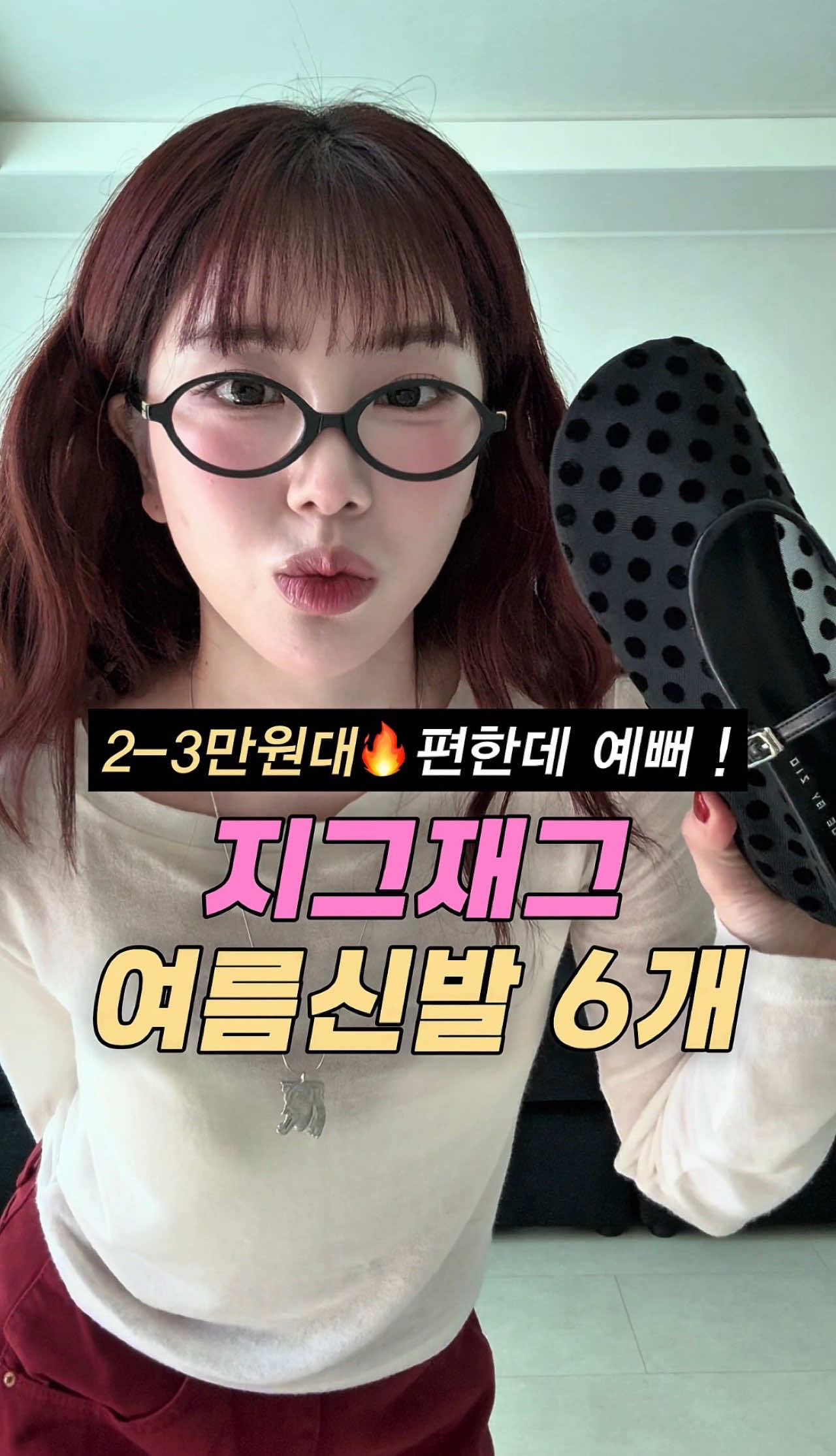 @노유진