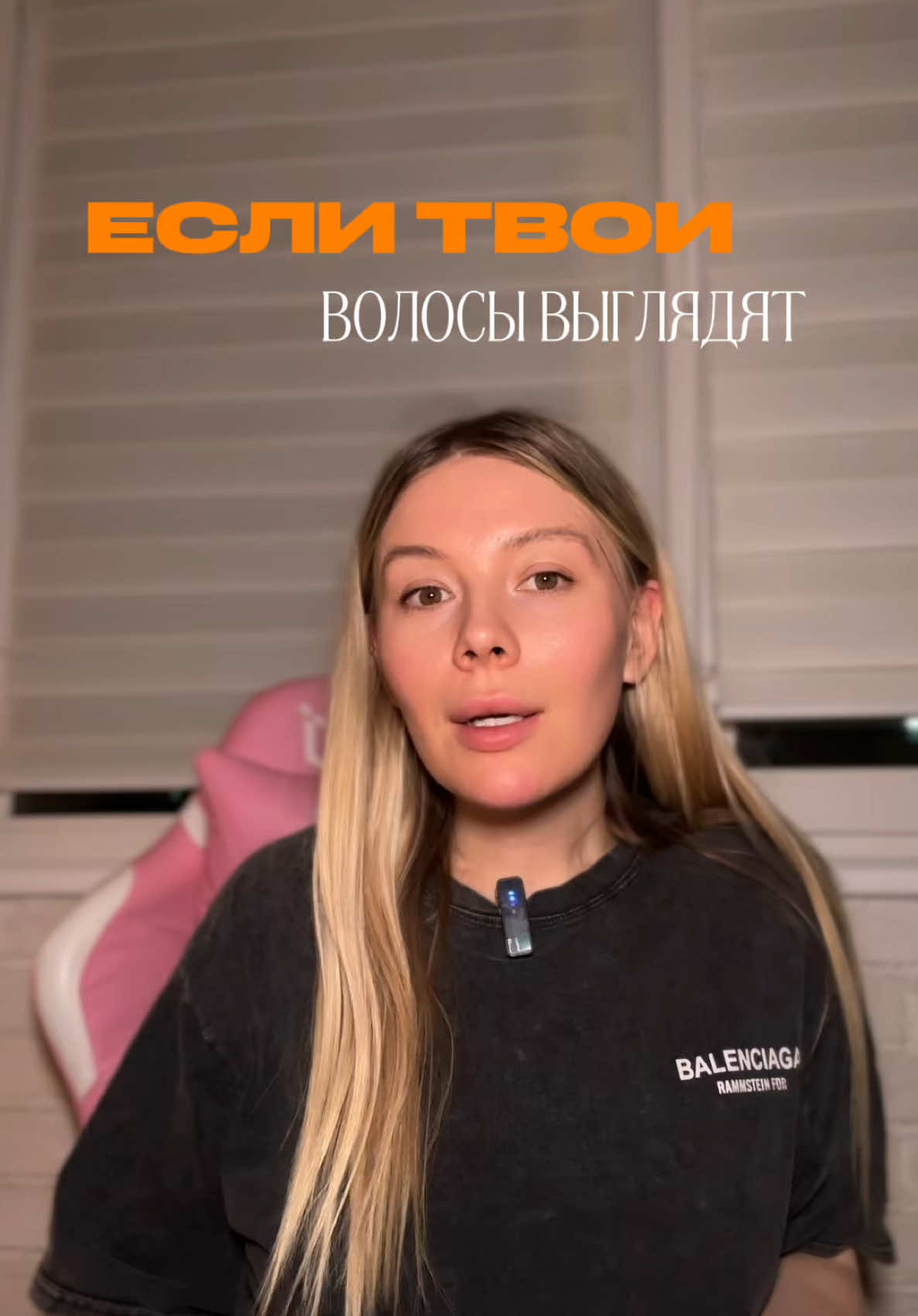 @ТГ Ирина в сети 🐀