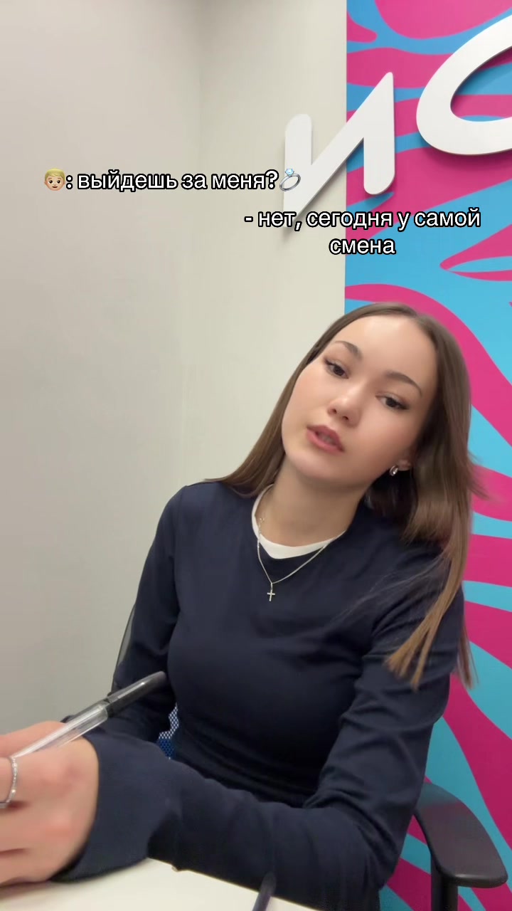 @зис еленка