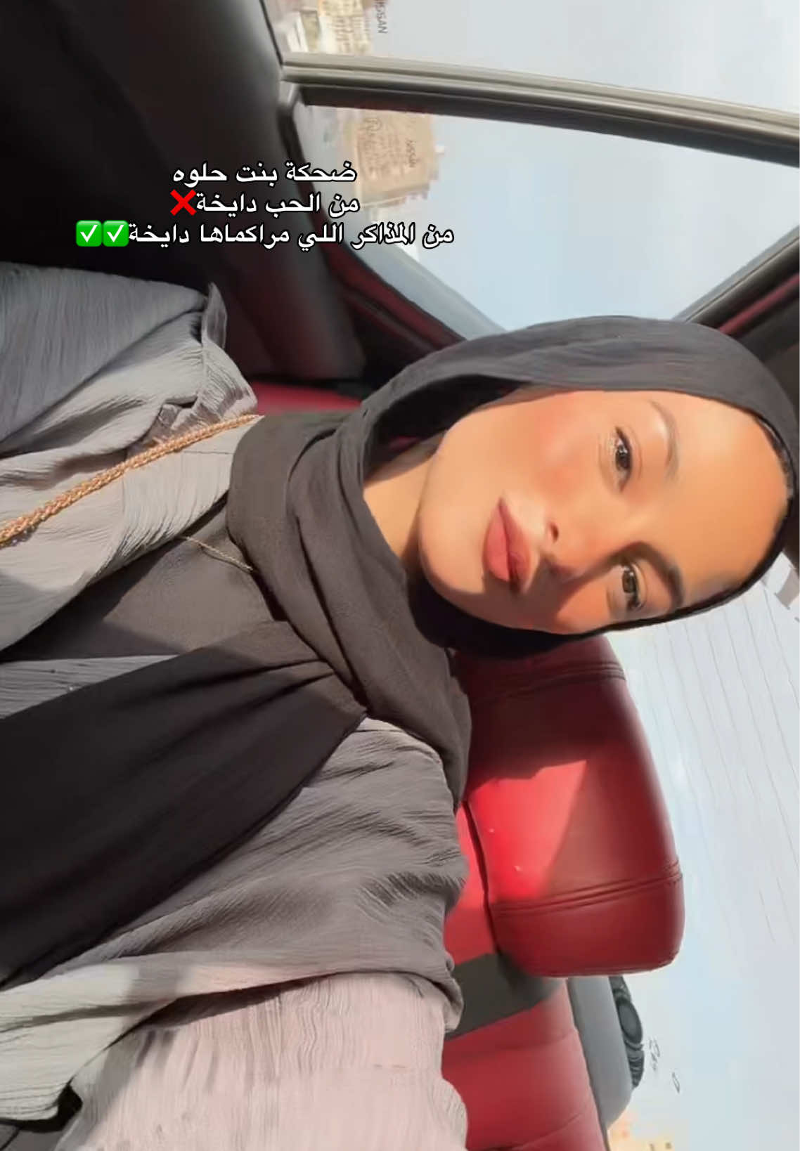 @إسراء❣️